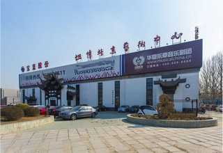 四川家属认可的养老院推荐