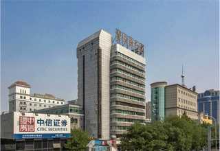 东莞真空冷冻干燥机特点