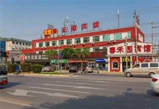 安徽大件运输管理信息系统