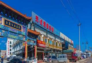 2甲基四氢呋喃硫醇